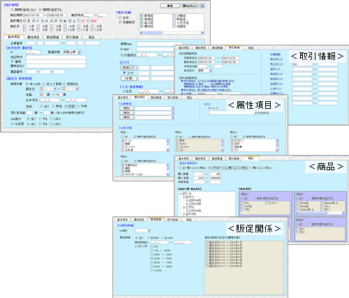 ҈ꗗ\^Sҕʎѕ\
