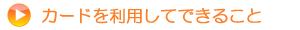 J[h𗘗pĂł邱