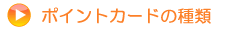 |CgJ[h̎